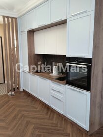 40 м², 2-комнатная квартира 105 000 ₽ в месяц - изображение 76