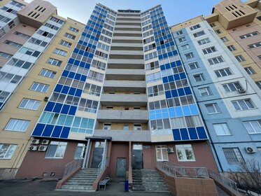 39,5 м², 1-комнатная квартира 5 050 000 ₽ - изображение 62