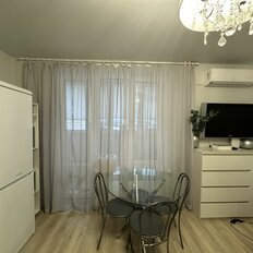 Квартира 26,3 м², студия - изображение 1