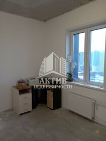 71,9 м², 3-комнатная квартира 9 098 742 ₽ - изображение 36