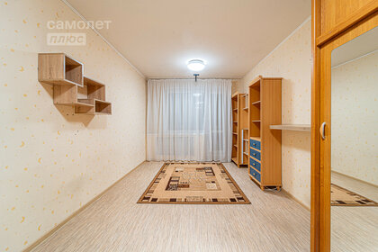 56 м², 3-комнатная квартира 5 700 000 ₽ - изображение 66