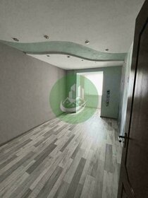 63 м², 3-комнатная квартира 6 500 000 ₽ - изображение 40