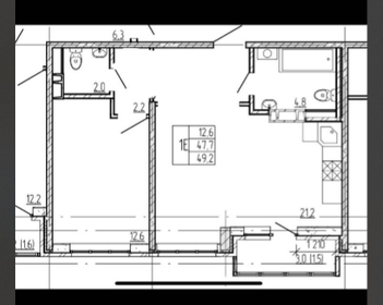 Квартира 49,2 м², 1-комнатная - изображение 1