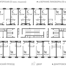 Квартира 45,8 м², 1-комнатная - изображение 2