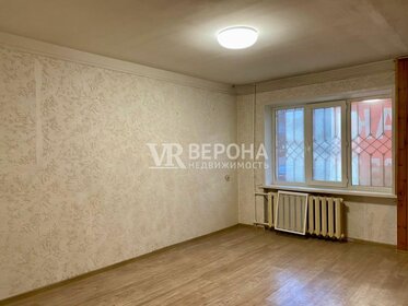 55,2 м², 3-комнатная квартира 6 500 000 ₽ - изображение 27