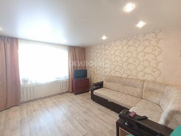 42,1 м², квартира-студия 20 400 000 ₽ - изображение 146