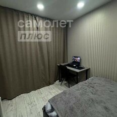 Квартира 27,5 м², 1-комнатная - изображение 4