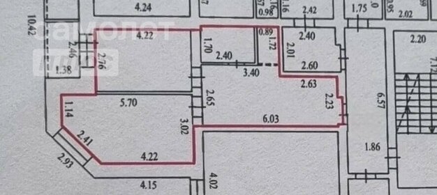 Квартира 48,2 м², 1-комнатная - изображение 5