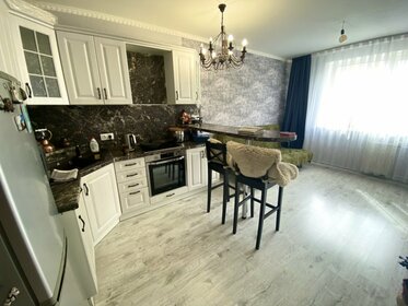 Купить комнату в квартире в Белгородской области - изображение 12