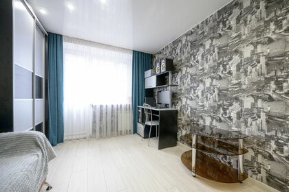 51,4 м², 2-комнатная квартира 4 150 000 ₽ - изображение 17