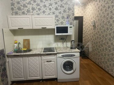 23,9 м², квартира-студия 24 000 ₽ в месяц - изображение 41