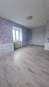 44,6 м², 2-комнатная квартира 1 149 000 ₽ - изображение 48