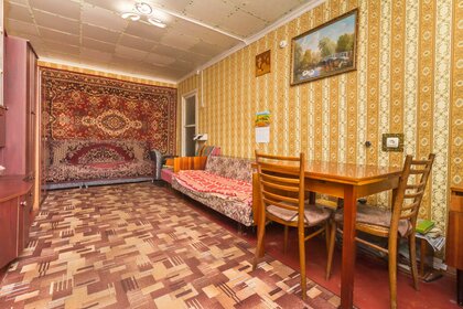 35,4 м², 1-комнатная квартира 4 650 000 ₽ - изображение 85