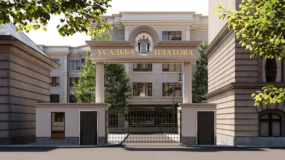 52,8 м², 3-комнатная квартира 3 200 000 ₽ - изображение 52