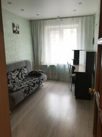 41 м², 2-комнатная квартира 28 500 ₽ в месяц - изображение 70