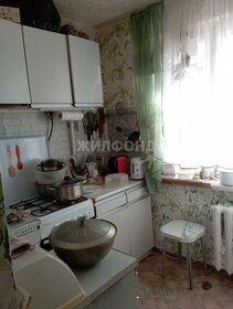 Купить дом монолитный в Завьяловском районе - изображение 2
