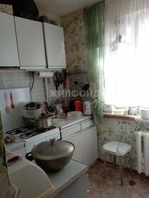 57,1 м², 3-комнатная квартира 3 708 000 ₽ - изображение 58