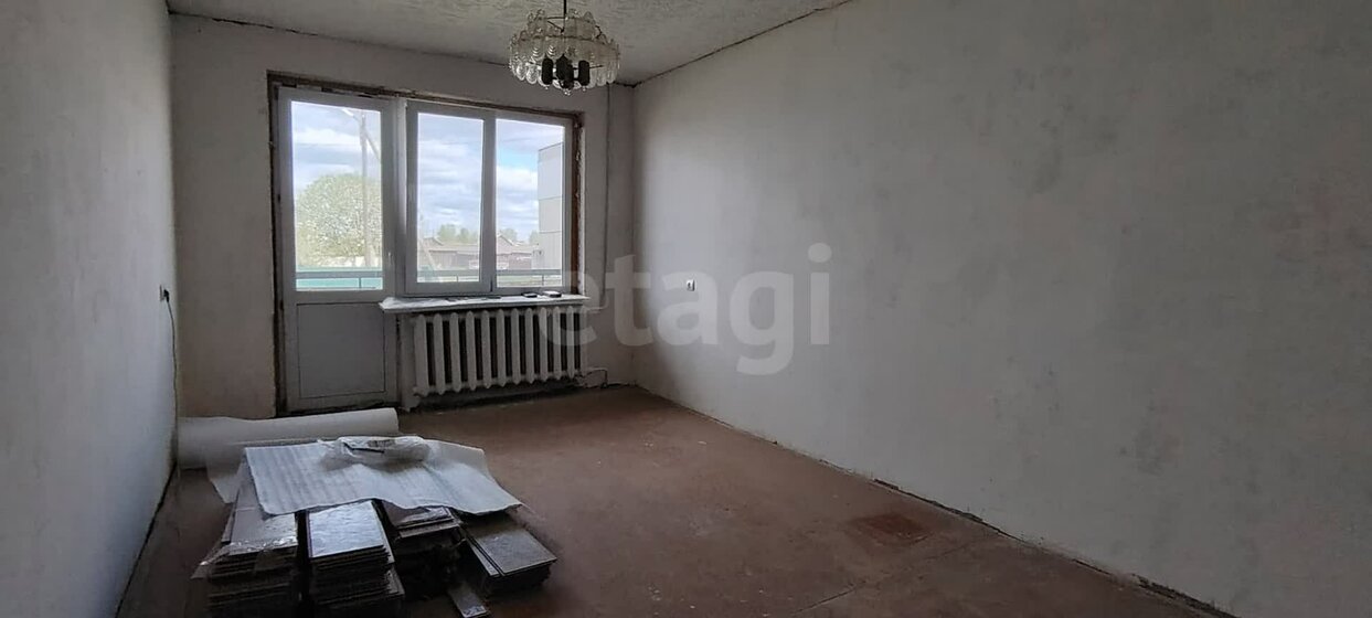 42,5 м², 2-комнатная квартира 2 100 000 ₽ - изображение 36