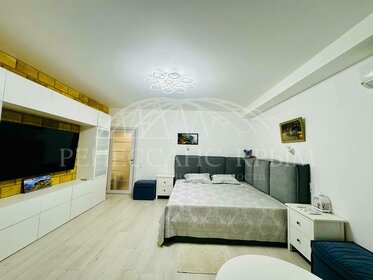 58,1 м², 1-комнатная квартира 16 500 000 ₽ - изображение 75