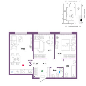 Квартира 57,2 м², 3-комнатная - изображение 1