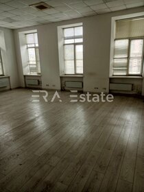 157 м², офис 200 300 ₽ в месяц - изображение 43