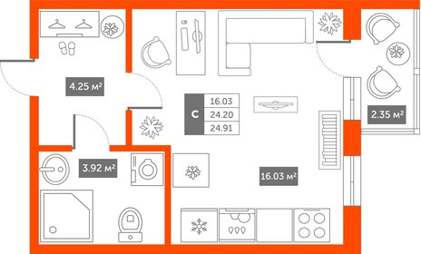 Квартира 24,7 м², студия - изображение 1