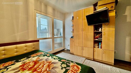 20 м², квартира-студия 4 600 000 ₽ - изображение 50