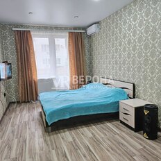 Квартира 45 м², 1-комнатная - изображение 3