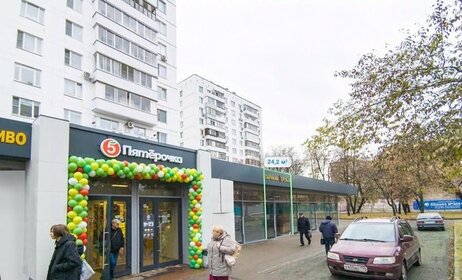 50 м², торговое помещение 10 349 990 ₽ - изображение 77