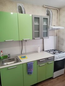 18,2 м², квартира-студия 2 350 000 ₽ - изображение 58