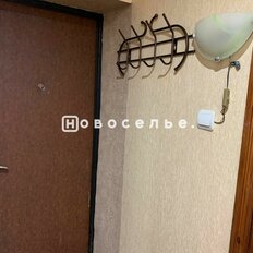 Квартира 30,6 м², 1-комнатная - изображение 5