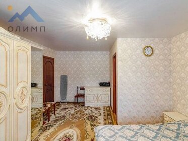 250 м² дом, 21 сотка участок 17 000 000 ₽ - изображение 58