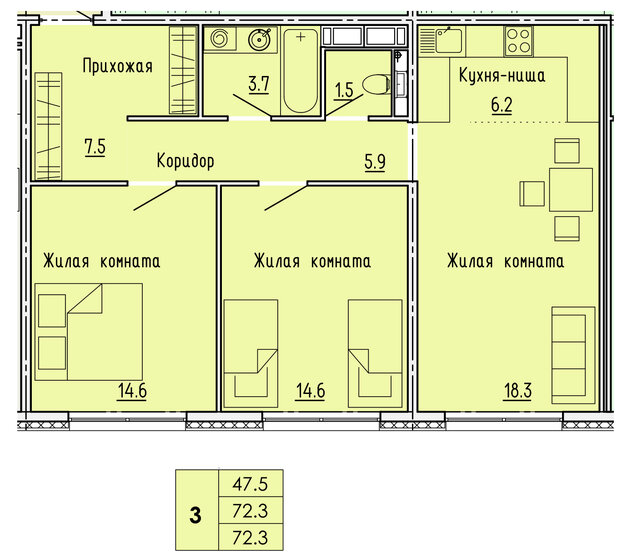 72,3 м², 3-комнатная квартира 7 085 400 ₽ - изображение 1