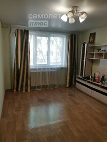 29,7 м², квартира-студия 2 780 000 ₽ - изображение 12