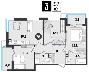 Квартира 81,7 м², 3-комнатная - изображение 1