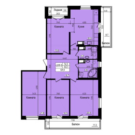 Квартира 129,9 м², 4-комнатная - изображение 1