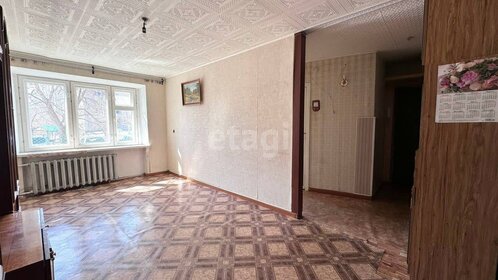 44 м², 2-комнатная квартира 2 750 000 ₽ - изображение 58