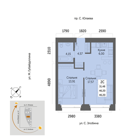 53,9 м², 2-комнатная квартира 6 300 000 ₽ - изображение 73