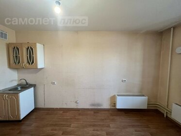 20 м², квартира-студия 2 300 000 ₽ - изображение 27