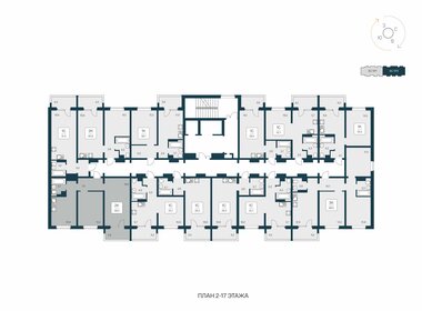 Квартира 58,2 м², 2-комнатная - изображение 2