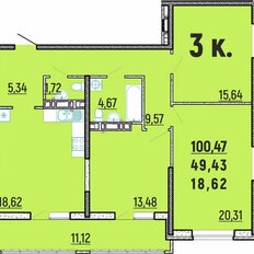 Квартира 100,5 м², 3-комнатная - изображение 3