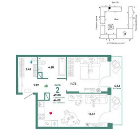 51,5 м², 2-комнатная квартира 4 960 000 ₽ - изображение 21