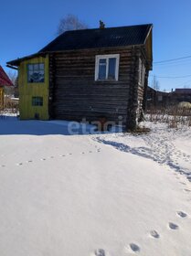 34,5 м² дом, 3,7 сотки участок 2 650 000 ₽ - изображение 37