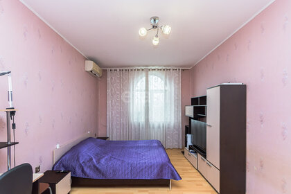31,9 м², 1-комнатная квартира 3 750 000 ₽ - изображение 52