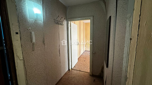 21,3 м², 1-комнатная квартира 2 100 000 ₽ - изображение 14