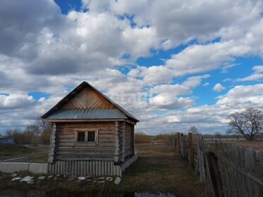 Снять трехкомнатную квартиру с мебелью у метро Заельцовская в Новосибирске - изображение 1