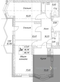 80,7 м², 3-комнатная квартира 10 801 000 ₽ - изображение 69
