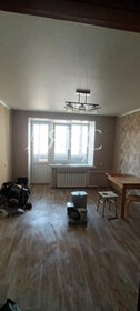 Купить однокомнатную квартиру до 2 млн рублей в Новотроицке - изображение 1