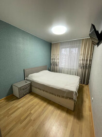 56 м², 3-комнатная квартира 5 000 000 ₽ - изображение 25