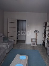 80 м², офис 180 333 ₽ в месяц - изображение 82